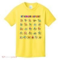 Cool Dinosaur Alphabet Back To School Kids T-Shirt thumb 0