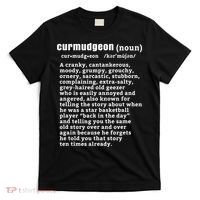 CURMUDGEON Definition Basketball Version Funny Senior Citizens T-Shirt thumb 0