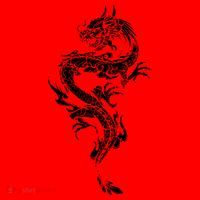 Chinese Dragon Chinese And Dragon Lover Santa Hat thumb 1