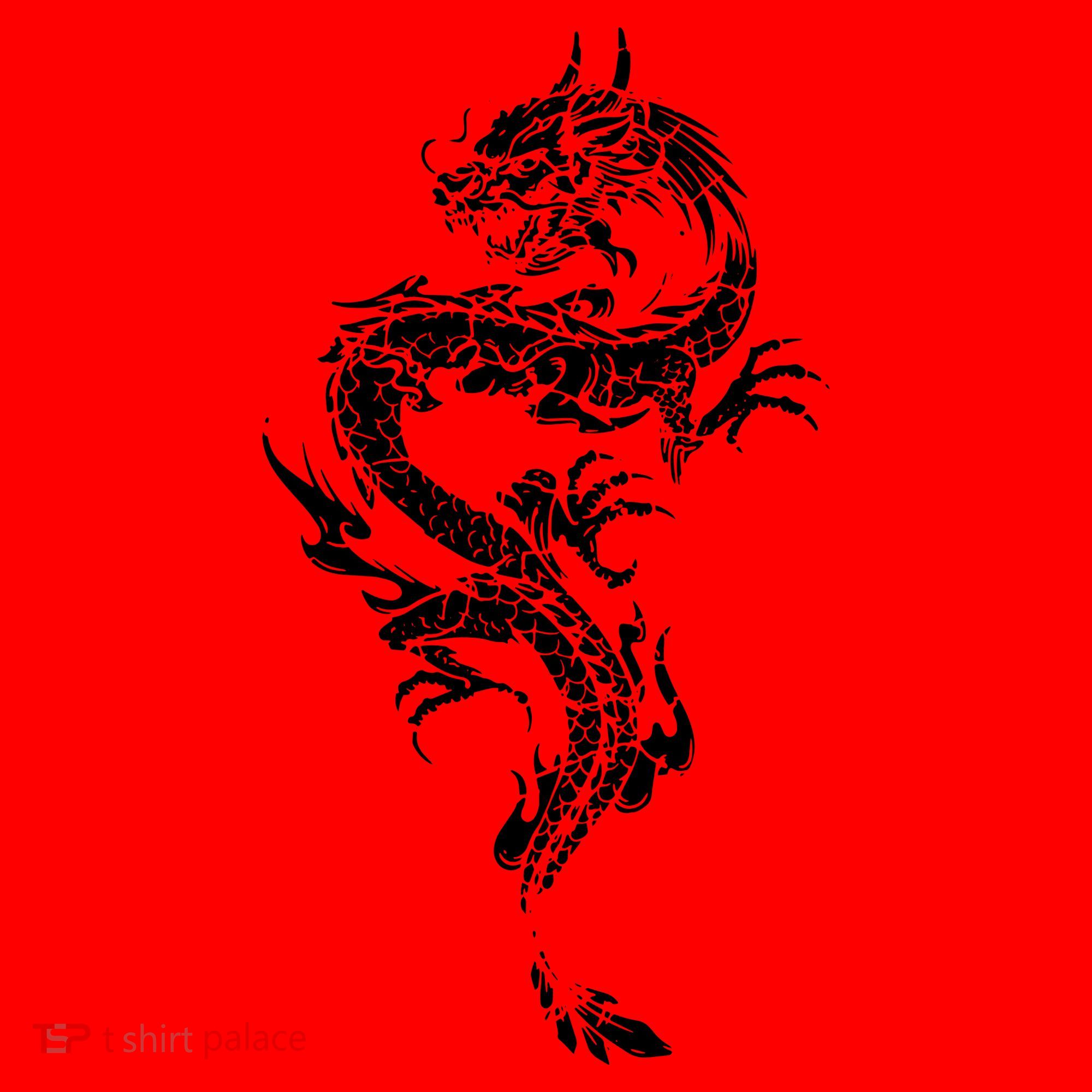 Chinese Dragon Chinese And Dragon Lover Santa Hat