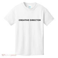 Creative Director Kids T-Shirt thumb 0
