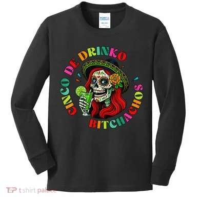 Kids Long Sleeve Shirt
