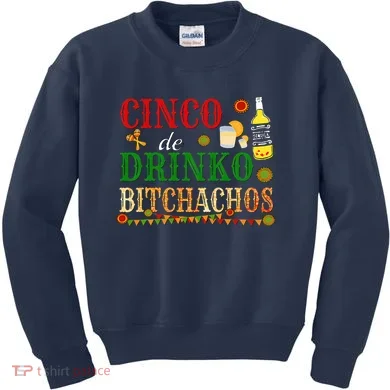 Kids Sweatshirt