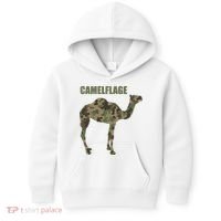 Camel Dromedary Dessert Animal Cool Gift Camel Camelflage Gift Kids Hoodie thumb 0