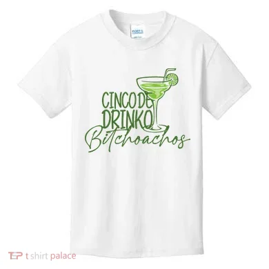Kids T-Shirt