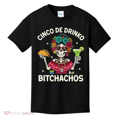 Kids T-Shirt