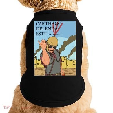 Carthago Delenda Est Funny Meme Doggie Tank