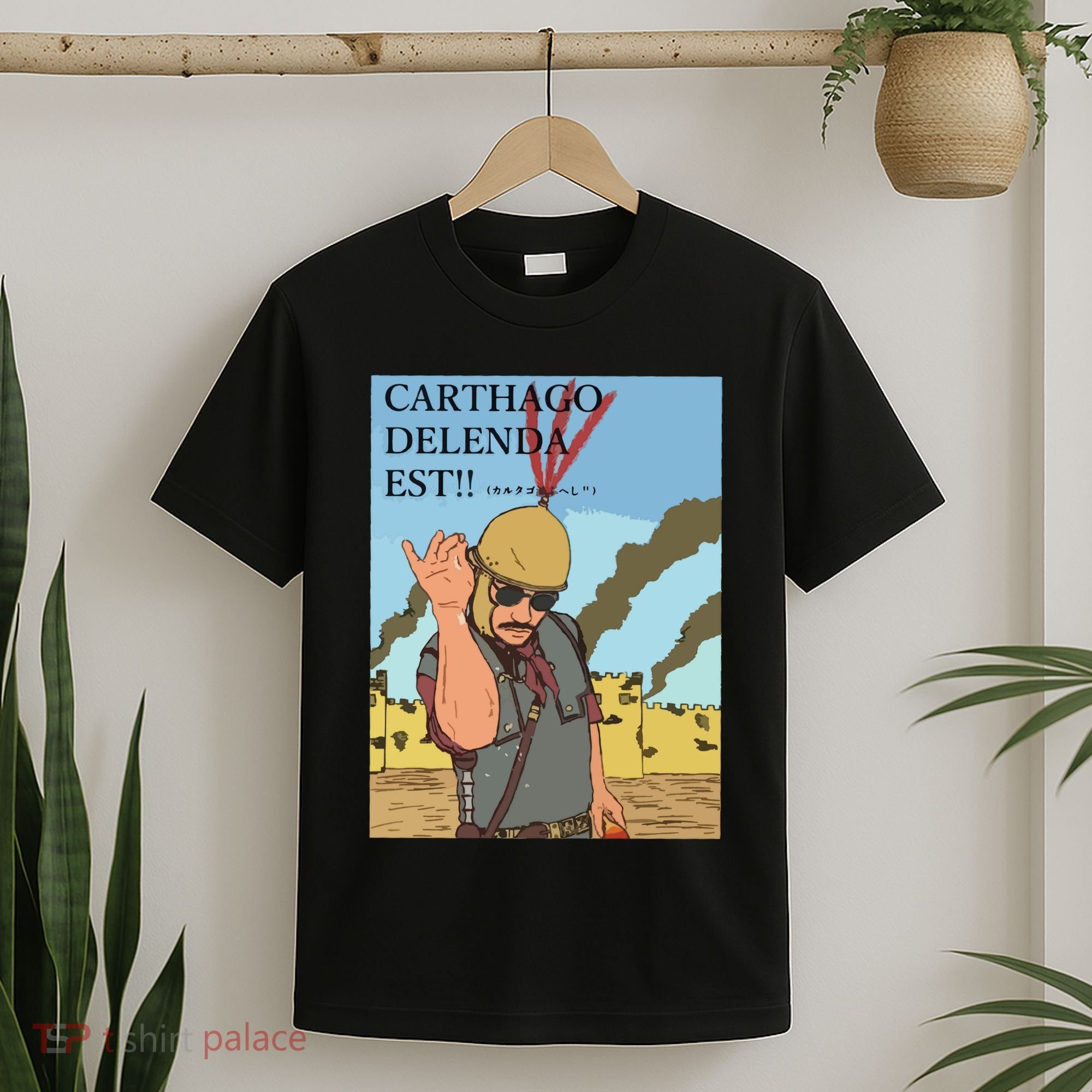 Carthago Delenda Est Funny Meme T-Shirt