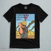 Carthago Delenda Est Funny Meme T-Shirt thumb 5
