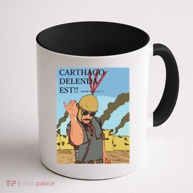 Carthago Delenda Est Funny Meme Coffee Mug back