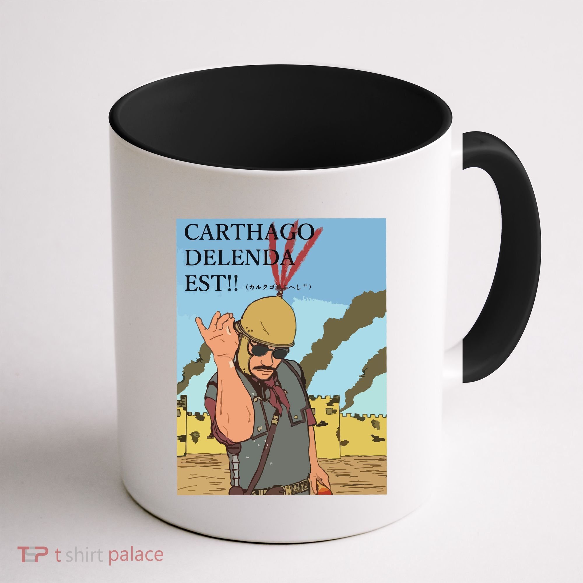 Carthago Delenda Est Funny Meme Coffee Mug