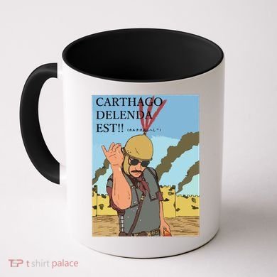 Carthago Delenda Est Funny Meme Coffee Mug