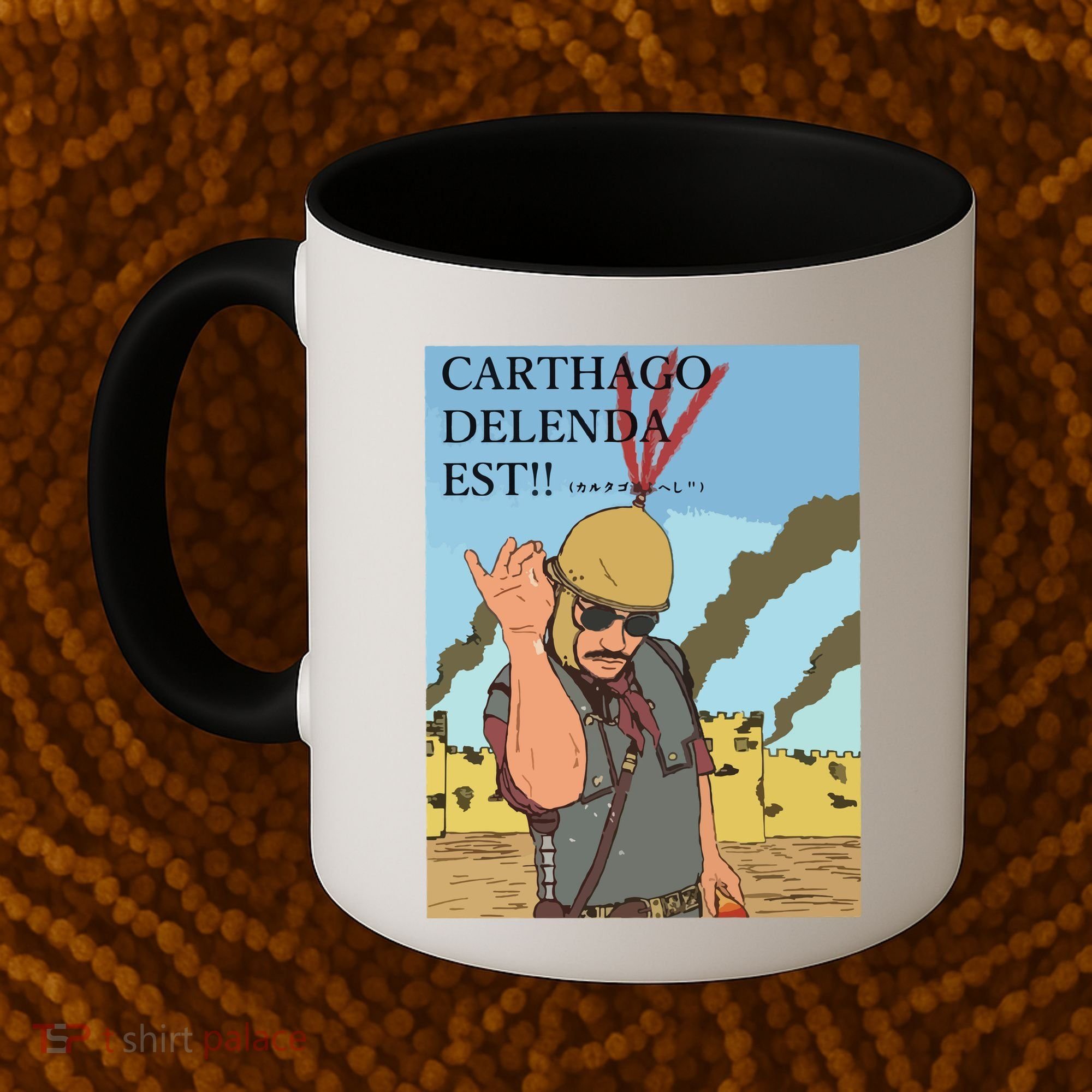 Carthago Delenda Est Funny Meme Coffee Mug