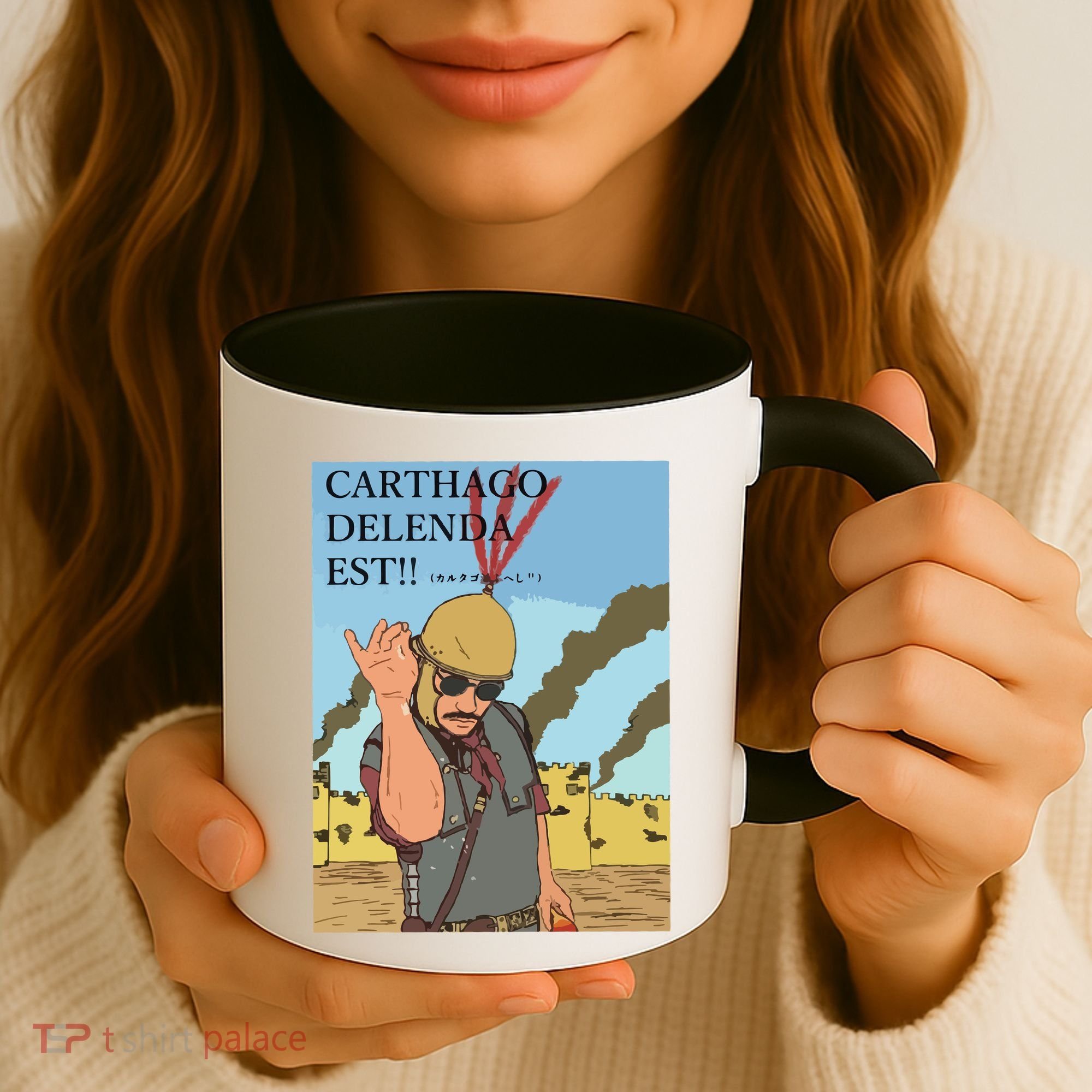 Carthago Delenda Est Funny Meme Coffee Mug