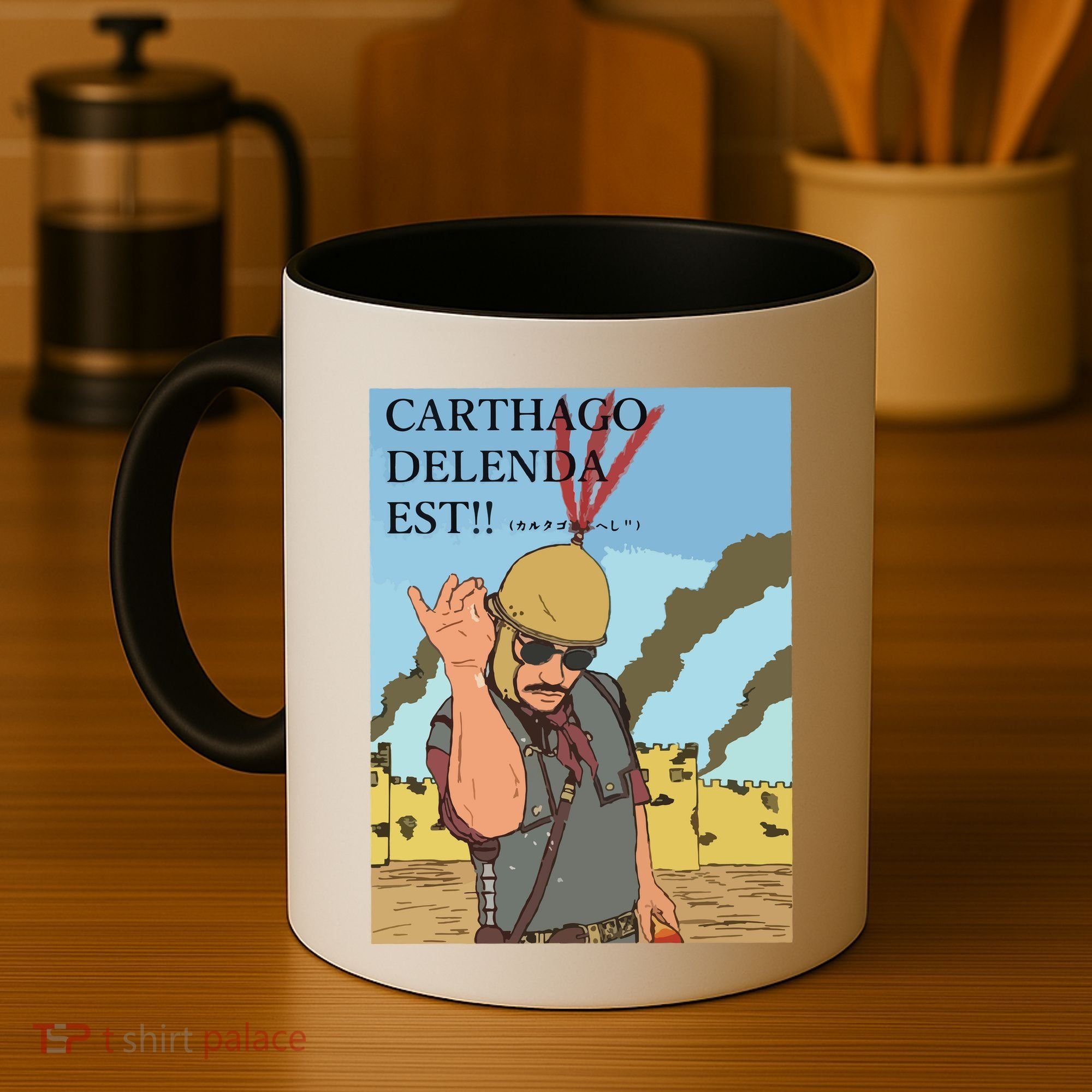 Carthago Delenda Est Funny Meme Coffee Mug