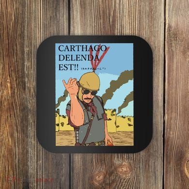 Carthago Delenda Est Funny Meme Coaster