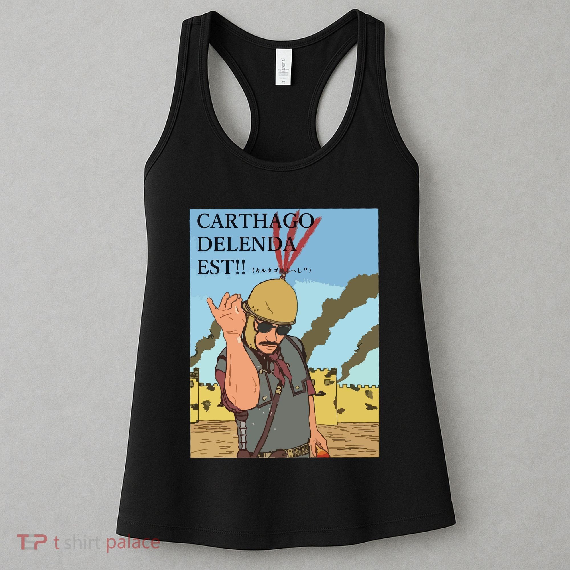 Carthago Delenda Est Funny Meme Women's Tank Top