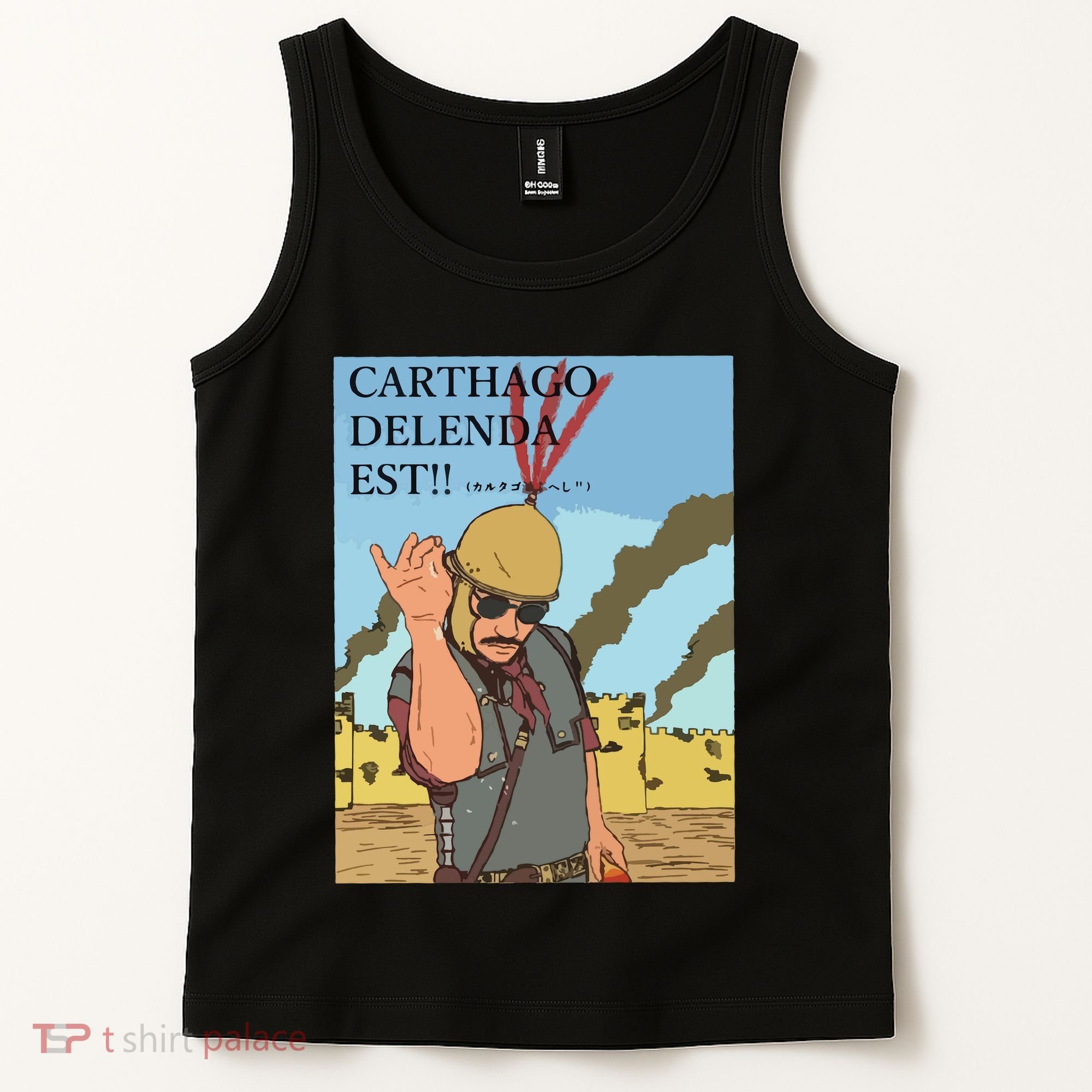 Carthago Delenda Est Funny Meme Tank Top