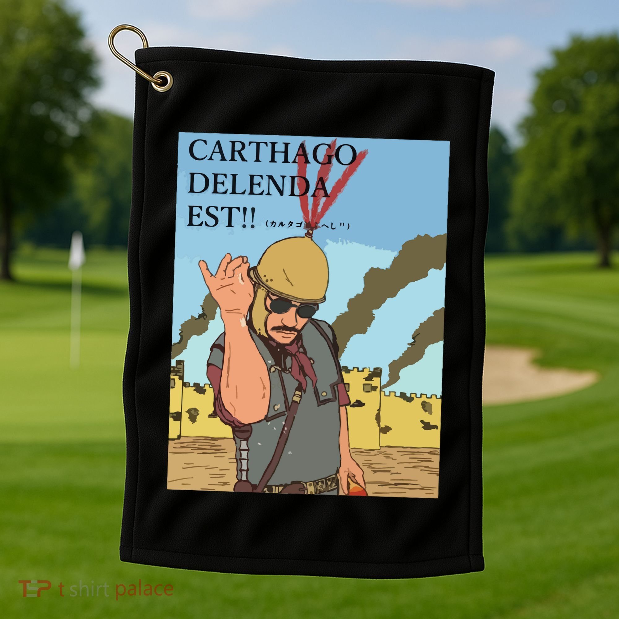 Carthago Delenda Est Funny Meme Golf Towel