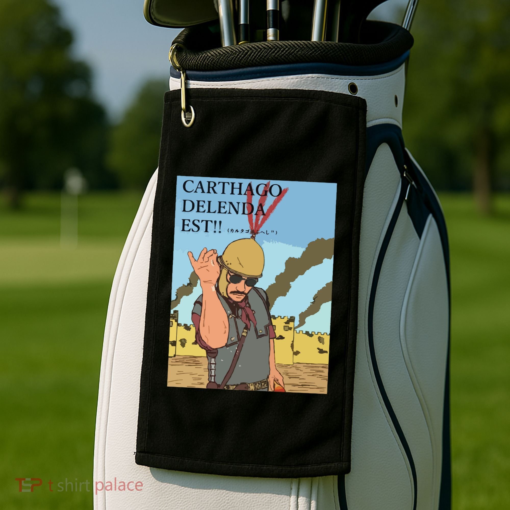 Carthago Delenda Est Funny Meme Golf Towel