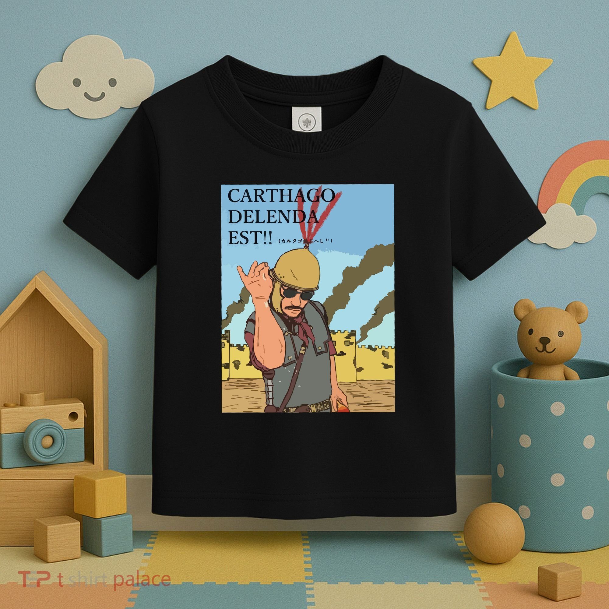 Carthago Delenda Est Funny Meme Toddler T-Shirt