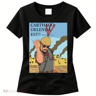 Carthago Delenda Est Funny Meme Women's T-Shirt