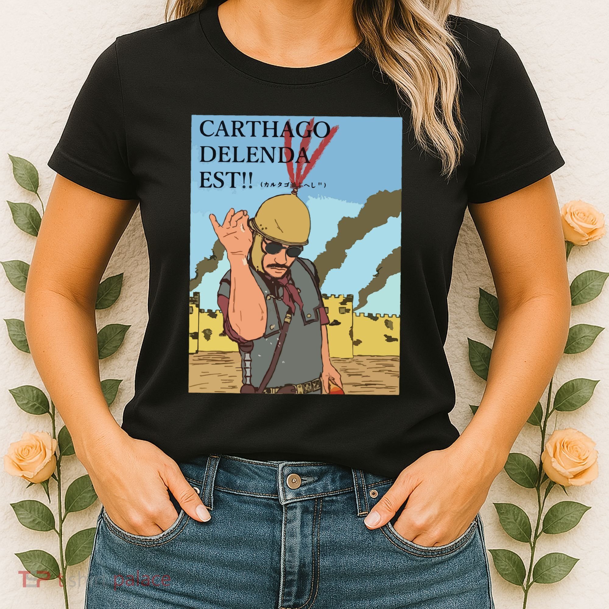 Carthago Delenda Est Funny Meme Women's T-Shirt