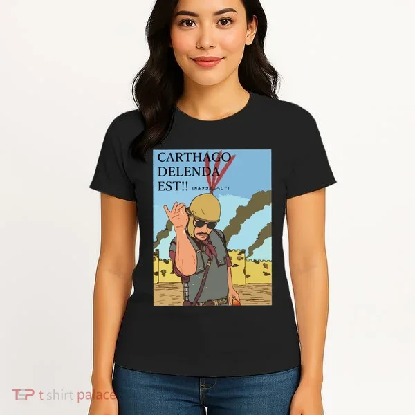 Carthago Delenda Est Funny Meme Women's T-Shirt