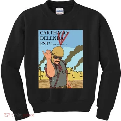Kids Sweatshirt
