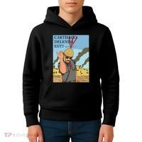 Carthago Delenda Est Funny Meme Kids Hoodie thumb 4