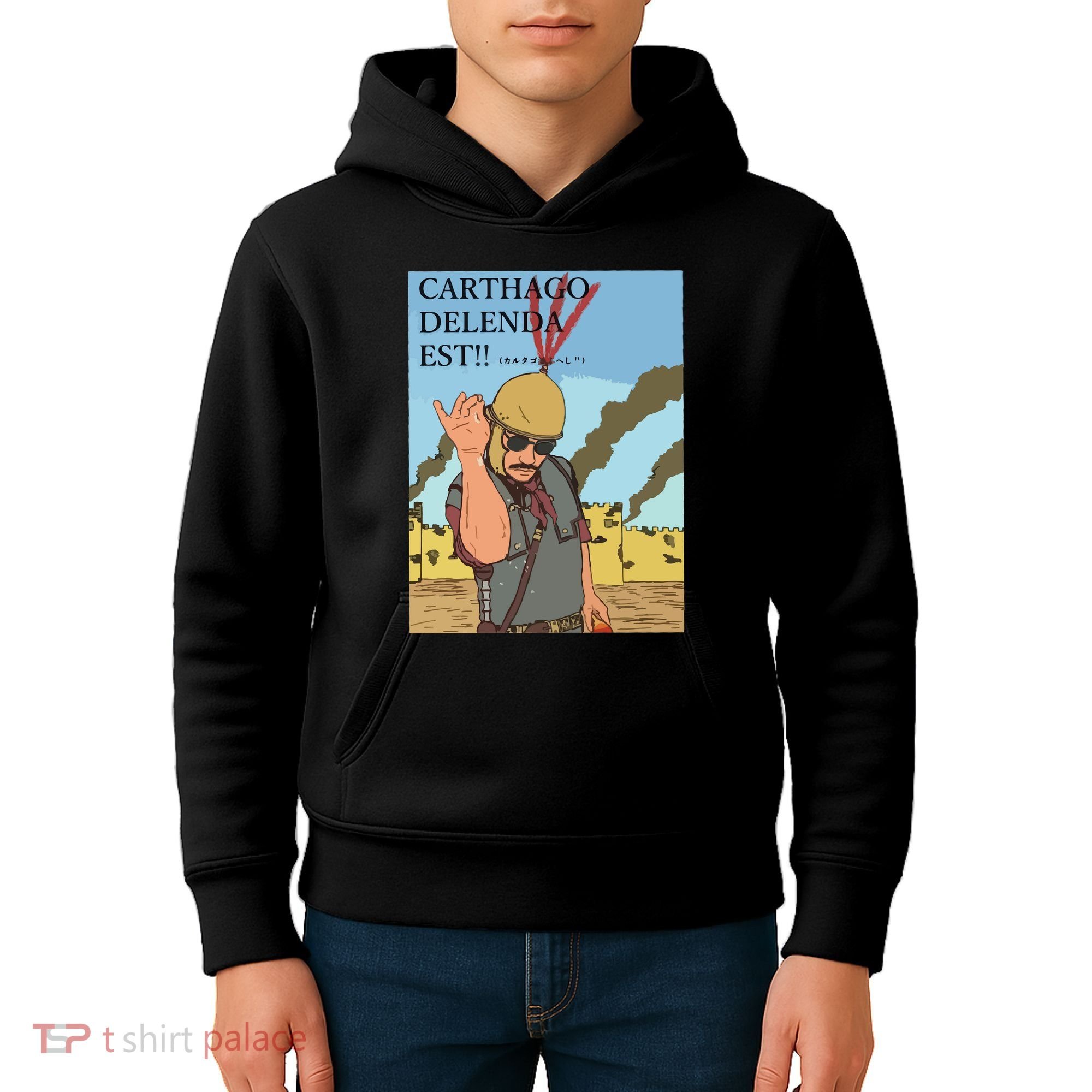 Carthago Delenda Est Funny Meme Kids Hoodie