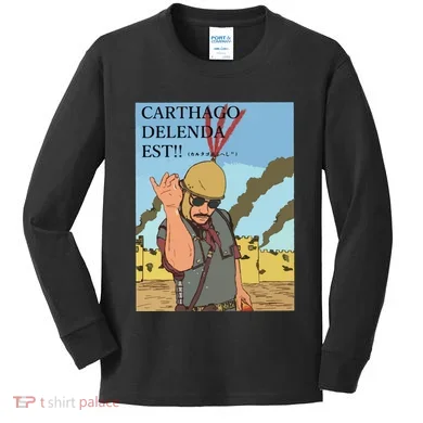 Kids Long Sleeve Shirt