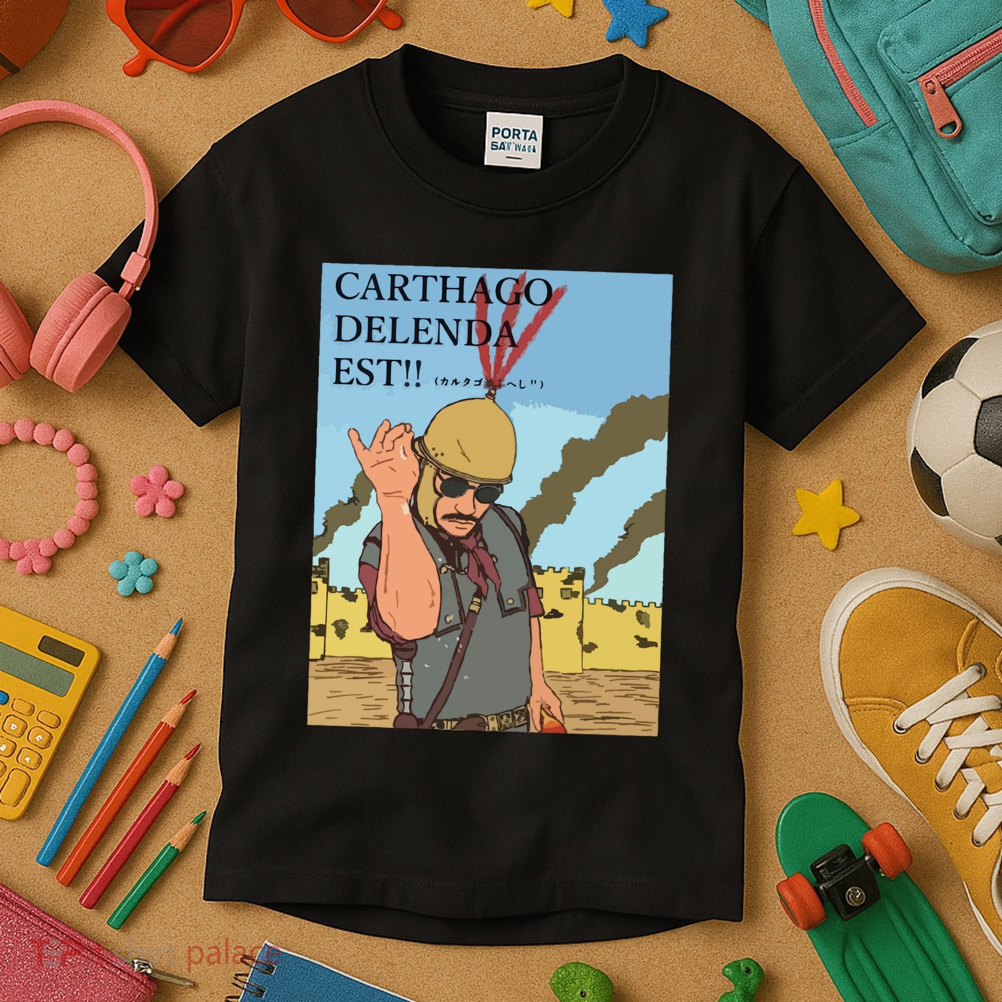 Carthago Delenda Est Funny Meme Kids T-Shirt
