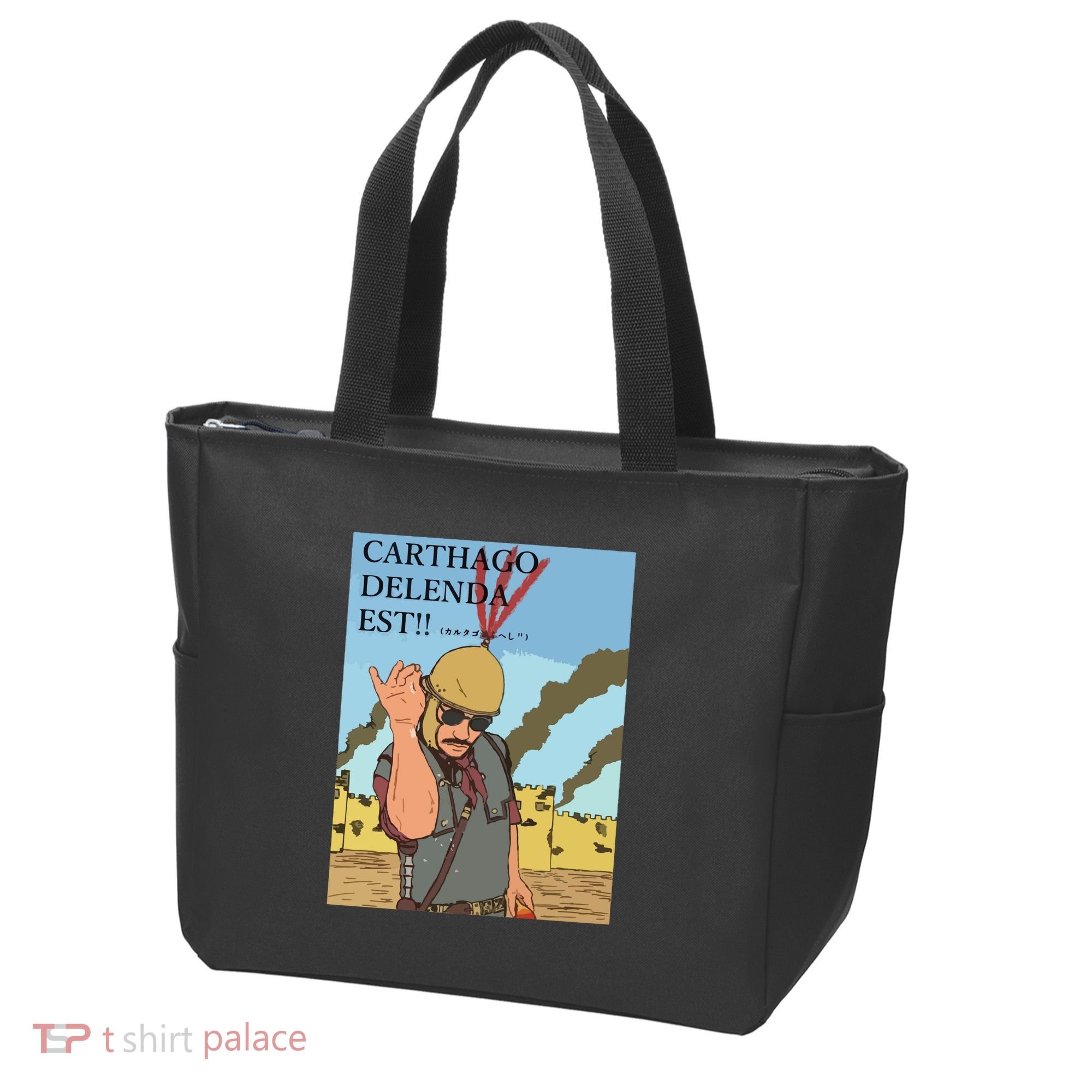 Carthago Delenda Est Funny Meme Tote Bag