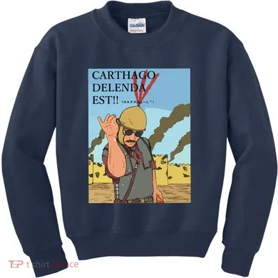 Kids Sweatshirt