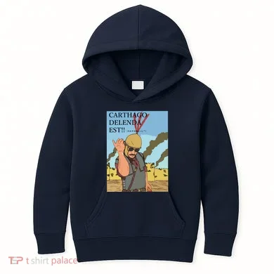 Kids Hoodie