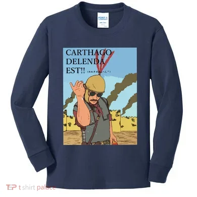 Kids Long Sleeve Shirt