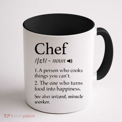 Chef Definition Funny Line Saying Cook Cooking Gifts Chefs Coffee Mug back