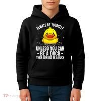 Cute Duck For  Aquatic Bird Rubber Duck Lovers Kids Hoodie thumb 4