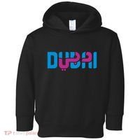 Cool Dubai In Arabic And English Mix Toddler Hoodie thumb 0