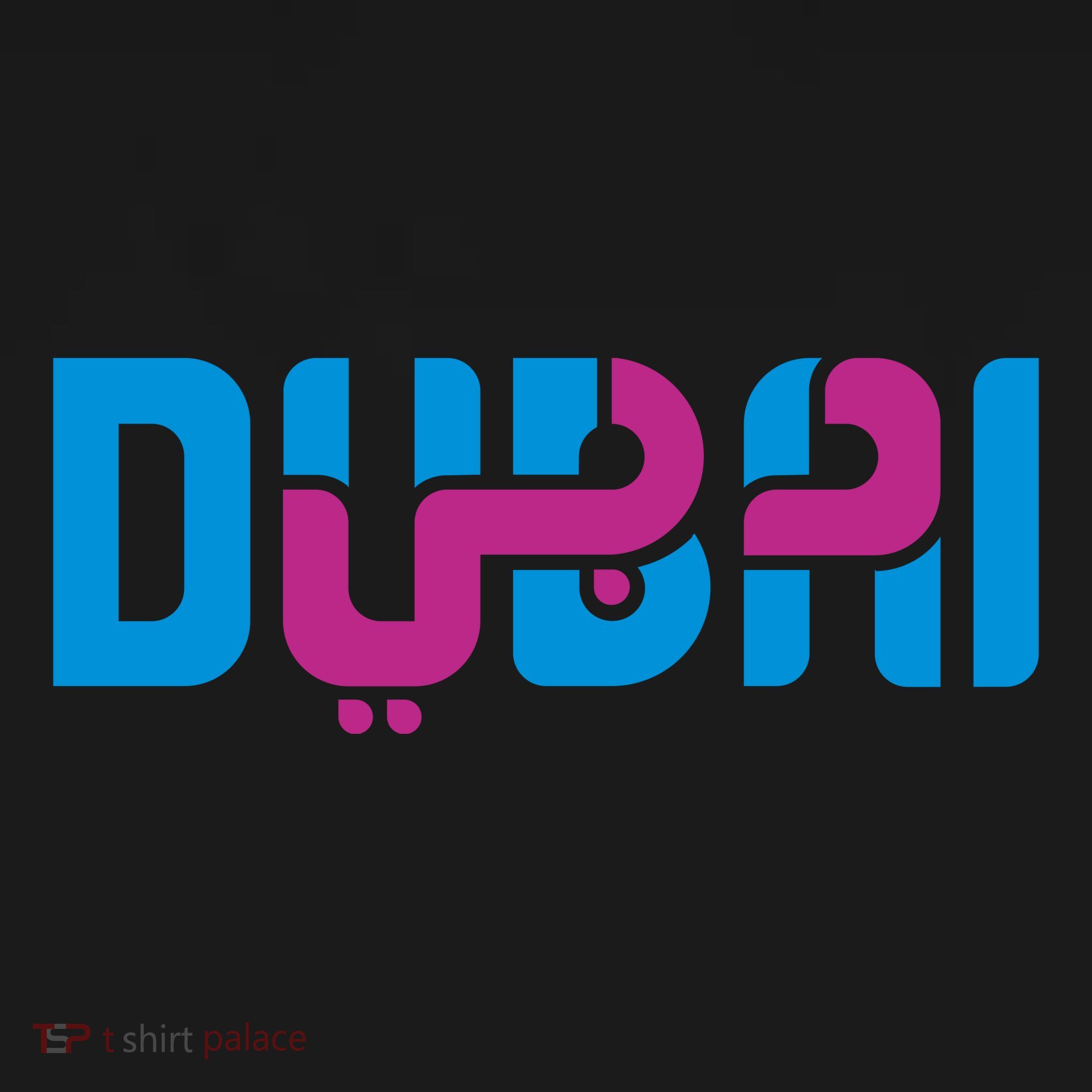 Cool Dubai In Arabic And English Mix Tote Bag