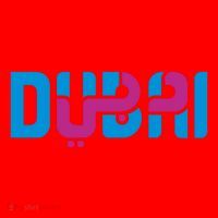 Cool Dubai In Arabic And English Mix Santa Hat thumb 1