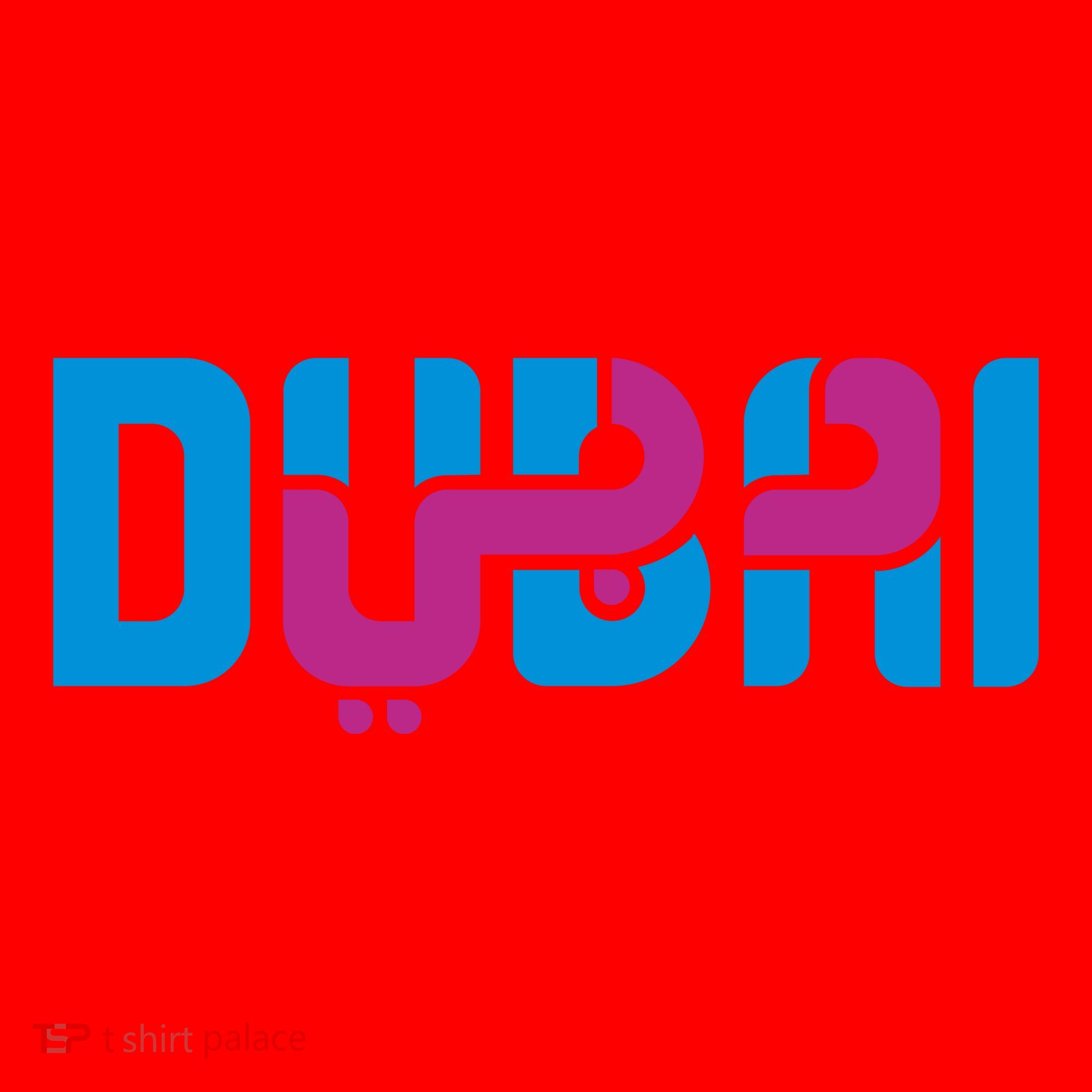 Cool Dubai In Arabic And English Mix Santa Hat