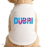 Cool Dubai In Arabic And English Mix Doggie Tank thumb 0