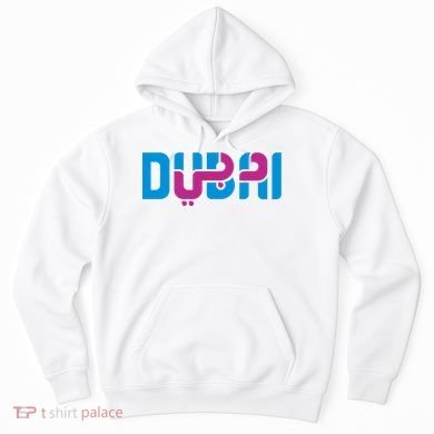 Cool Dubai In Arabic And English Mix Hoodie