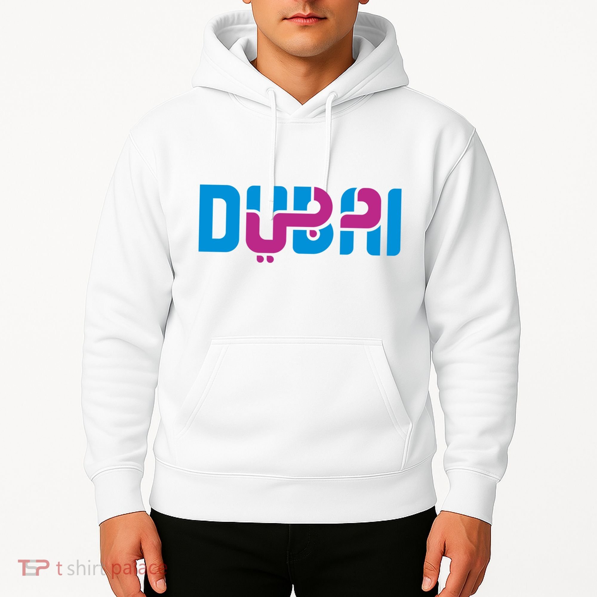 Cool Dubai In Arabic And English Mix Hoodie