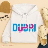 Cool Dubai In Arabic And English Mix Hoodie thumb 4