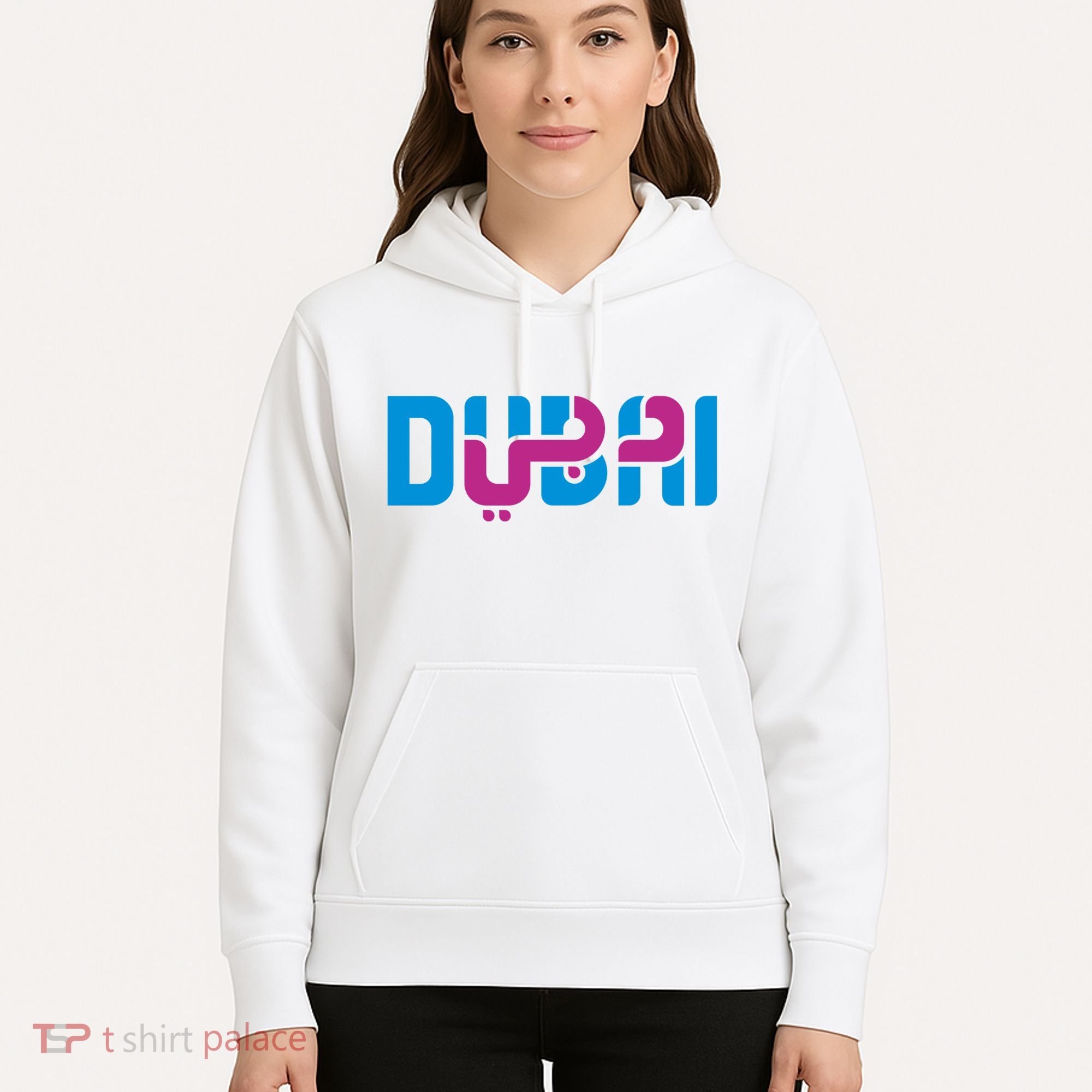 Cool Dubai In Arabic And English Mix Hoodie