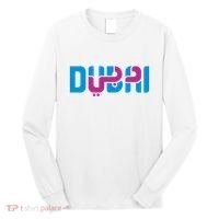 Cool Dubai In Arabic And English Mix Long Sleeve Shirt thumb 0