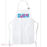 Cool Dubai In Arabic And English Mix Apron thumb 0